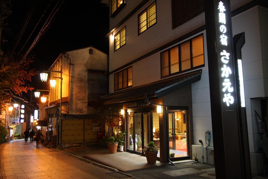 Sakaeya Hotel Yamanouchi  Exterior foto